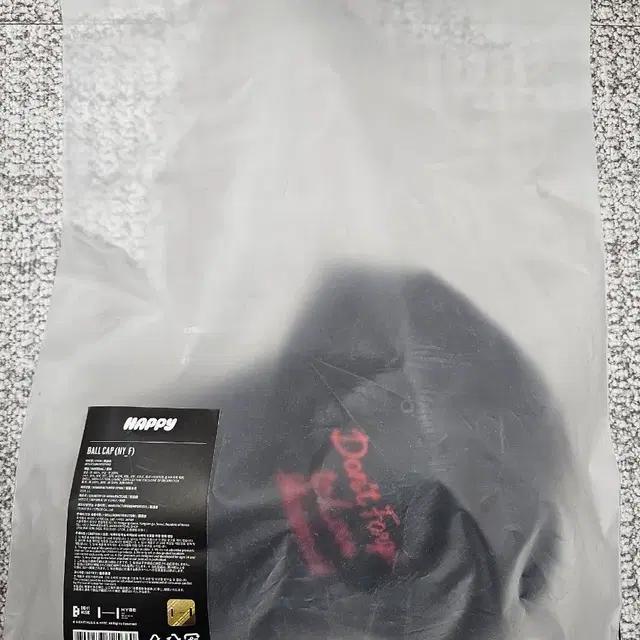 BTS 방탄 진 happy 모자 볼캡