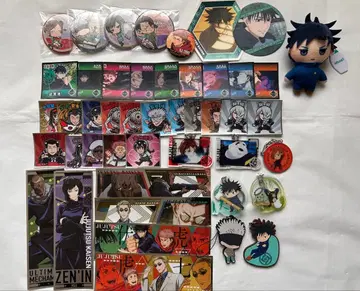 주술회전 굿즈 (낱개 판매)