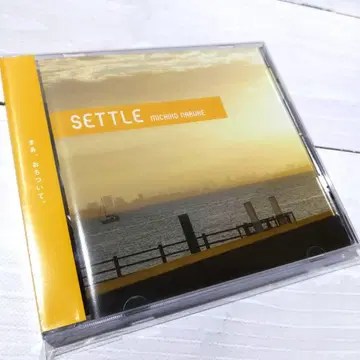 새상품급 SETTLE / 나루케 미치코 동인 CD