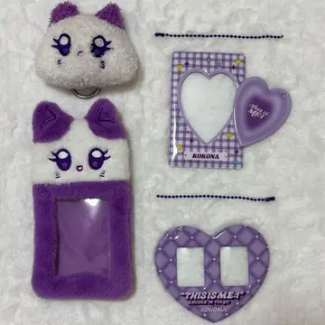 사사키 코코나 묶음 판매