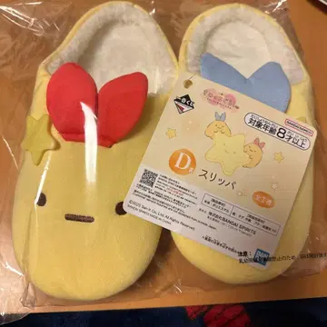 제일복권 스미코구라시 D상 슬리퍼