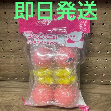 [미개봉] 커비 가랜드 라이트 BOOK 오너먼트