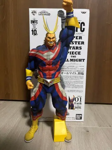 올마이트 피규어 A상