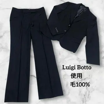WIM 원단 제조사: Luigi Botto 사용 수트 셋업 모 100%