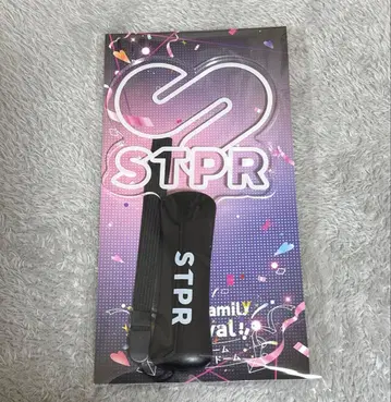 STPR 응원봉
