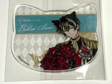 악마 집사와 검은 고양이 베렌 아크릴 코스터 난자