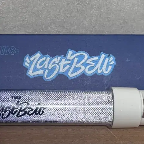 TWS 라스트벨 임시응원봉