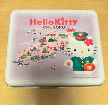 헬로키티 중국 지방 레터 세트 우체국 한정판