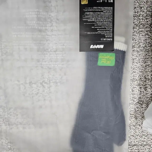 BTS 방탄 진 happy 장갑