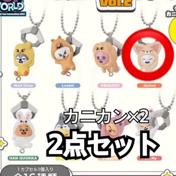 [ 미개봉 ] SKZOO 츳만데 지니렛