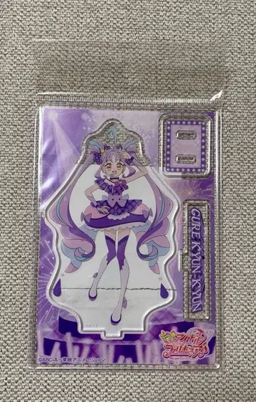 큥큥 아크릴 스탠드