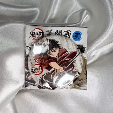 귀멸의 칼날 전 집중전 막간화 캔뱃지 토미오카 기유