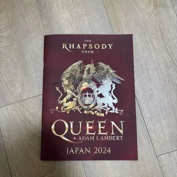 QUEEN + ADAM LAMBERT TOUR 2024 팜플렛