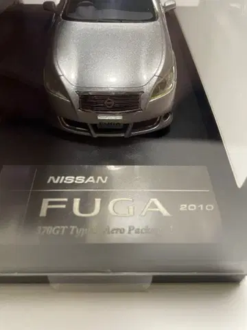 Nissan 푸가 370GT Type Aero Package 2010