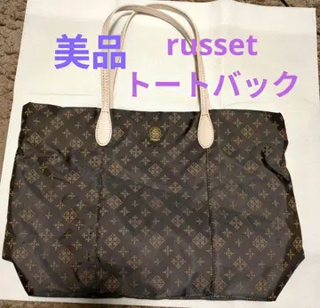 russet 토트백 브라운