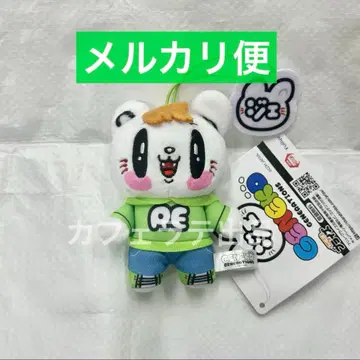 제이캣 GENERATIONS 마스코트 봉제 인형 사노 레오 1