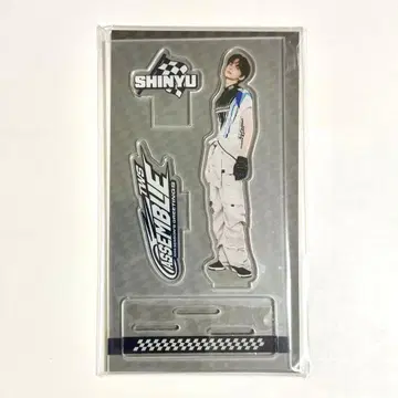 TWS 시그린 아크릴 스탠드 SHINYU 신유