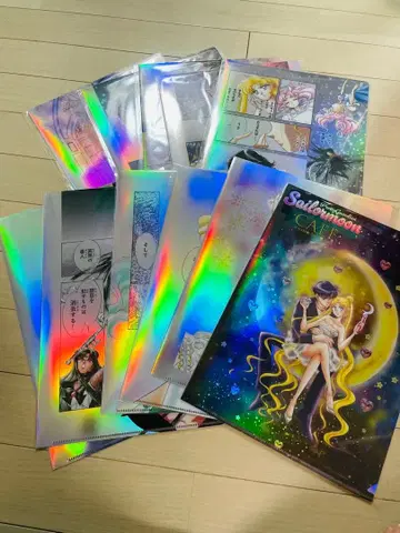 세일러문 카페 오로라 클리어 파일 후반 전 11종