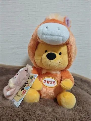 2026년 간지 말띠 푸우 봉제 인형