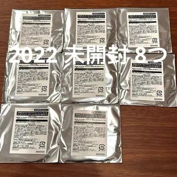 악마고양이 아크릴 코스터 2022 악마 집사와 검은 고양이 난자 8점