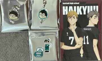 하이큐 플라자 지로리 크리스마스