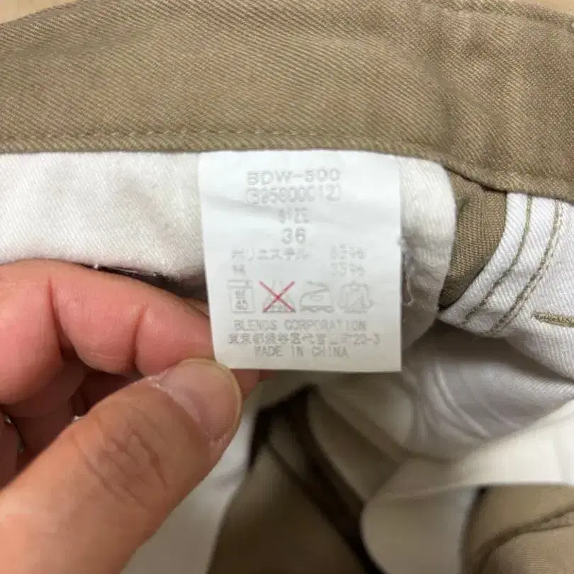 5번째 상품 이미지