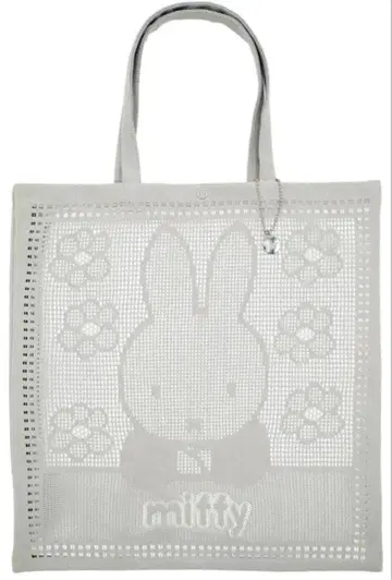 친사와 레이스 미피 레이스 백 그레이