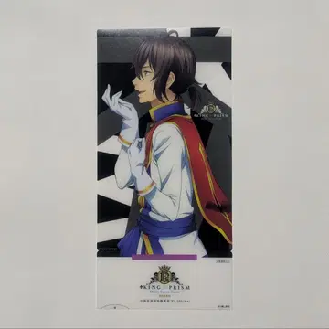 KING OF PRISM 카미하마 코지 킹블 영수증