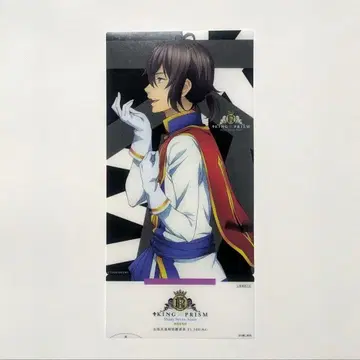 KING OF PRISM 카미하마 코지 킹블 영수증