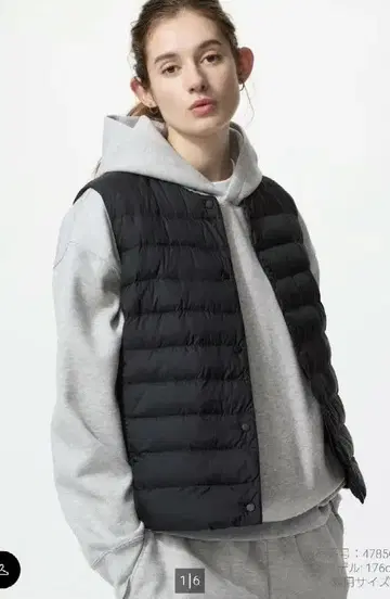 퍼프 테크 컴팩트 베스트 XL 블랙