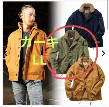 [ 새상품 ] 워크맨 N-1 덱 자켓 LL 카키