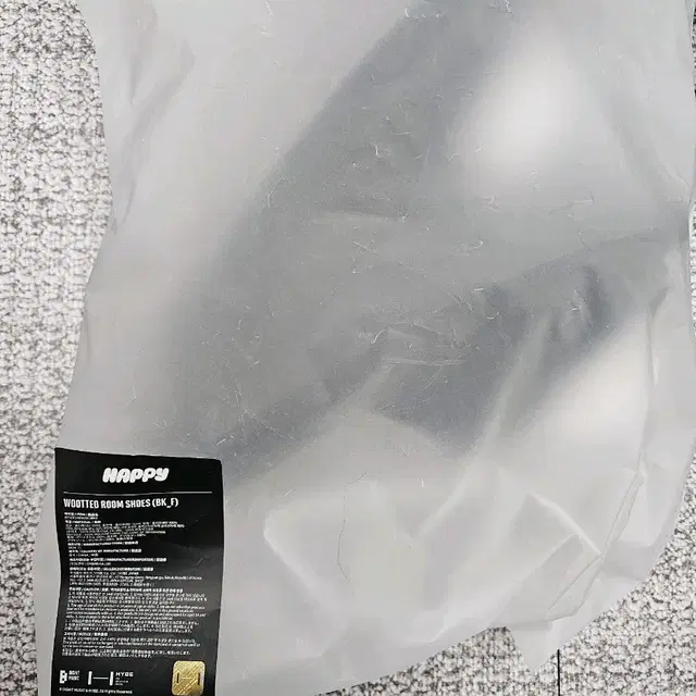 BTS 방탄 진 happy 슈즈 신발 실내화