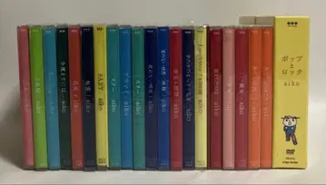 미개봉 CD/DVD 21장 세트 aiko 초회반 포함 중복 있음