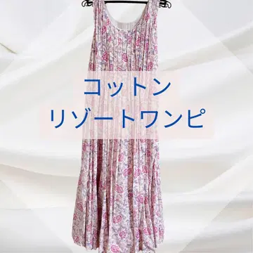 리조트 드레스 개더 듬뿍 핑크 꽃무늬 롱 원피스 BAYFLOW