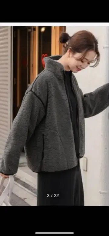 URBANRESARCH DOORS 리버서블 플리스 자켓