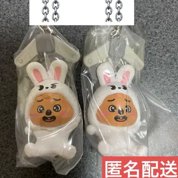 스키즈 츳마데츠나게테마스코토 vol.2 한 쿼카 가챠