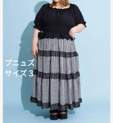 PUNYUS 블랙 깅엄 체크 프릴 스커트