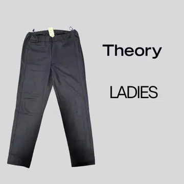 Theory 여성용 슬랙스 그레이 P
