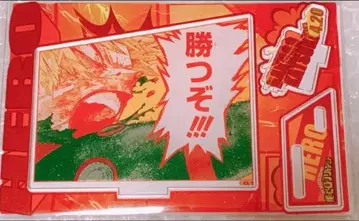 히로아카 생일 바쿠고 카츠키 디오라마 피규어 호리코시 코헤이