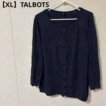 [ XL ] 새상품급 TALBOTS 네이비 긴팔 가디건 프릴 고급