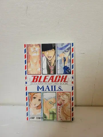 블리치 mails