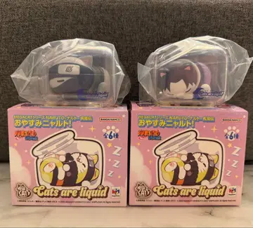 NARUTO-나루토- 돌풍전 안녕히 주무세요, 야루토!