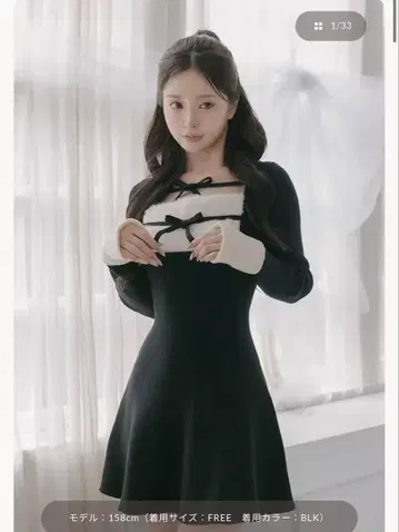 Darich 리본 퍼 플레어 니트 미니 원피스