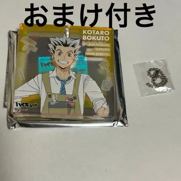 하이큐 오미쿠지 브로키 클리어 카드 세트 보쿠토 아카아시