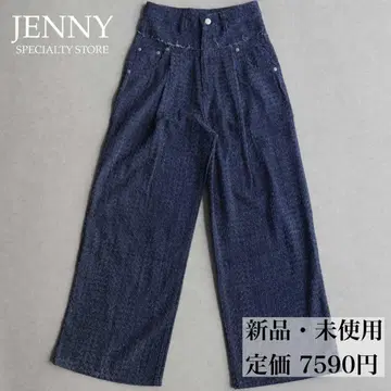 절개 턱 크러쉬 데님 팬츠 인디고 새상품 와이드 하이웨스트