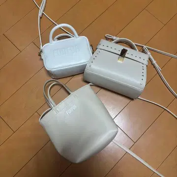 토끼 온라인 백 3점 묶음 판매