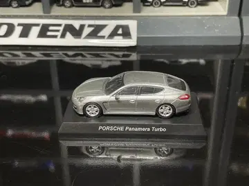 KYOSHO PORSCHE Panamera 실버 미니카