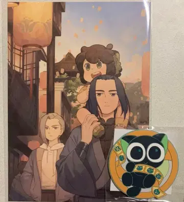 라오허전기 혜택 러버 코스터 캔버스 보드