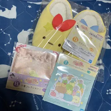 스밋코구라시 1번 복권 D상 에비후라이 꼬리 슬리퍼 덤 포함