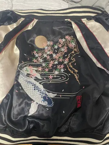 구제 스카잔 잉어 L 사이즈